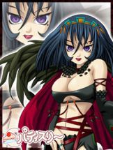 ¥¢¥¼¥ê¥¢¡¡¡ÊCV¡§KOHIRO¡Ë