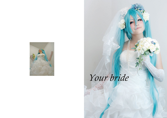 your bride