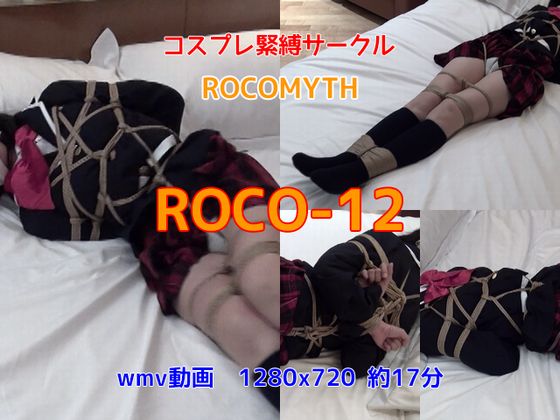 ROCO-12