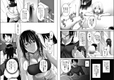 ストーリーサンプル