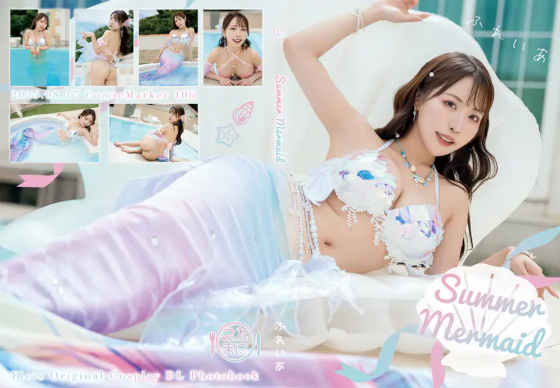 Summer Mermaid