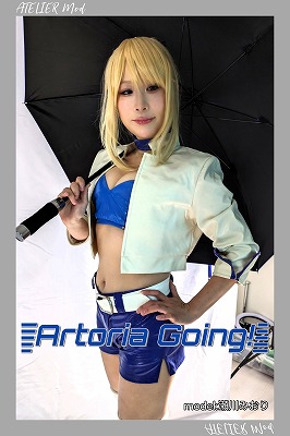 【4K対応】Artoria Going!(動画版)