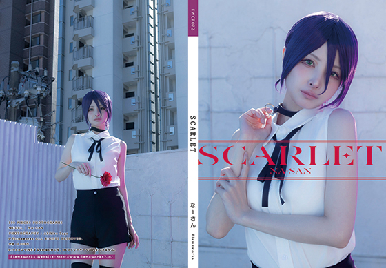 SCARLET