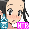 ノリアキくんとハルカさん(DL.Getchu.com)
