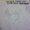 [2nd]DJ ELF FLAKE CUT 2009 -NeeT NeeD WeeD-(DL.Getchu.com)