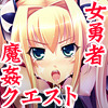 淫夢街(DL.Getchu.com)