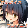 限界!?お兄ちゃん 2013(DL.Getchu.com)