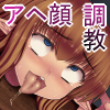 囚われエルフ(DL.Getchu.com)
