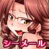 生えてるお姉さんとお尻でえっち！(DL.Getchu.com)