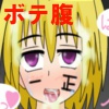 コワレタセカイ1-沙○子編-(DL.Getchu.com)