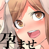 ○205X年、国立孕ませクリニック～腹ボテ妊婦はザー汁がお好き～(DL.Getchu.com)