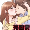 寝取らせ哀願～妻・盗聴物語～(DL.Getchu.com)