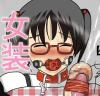 ネットでゲットした女装マゾビッチを肉奴隷に調教する～ユミ編～(DL.Getchu.com)