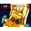 Fail Of Witches 4(DL.Getchu.com)