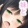 夏休みの桂画(DL.Getchu.com)