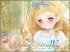 Milky Princess IV(DL.Getchu.com)