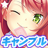 ギャンブラー☆ジェシカ～THE Erotic Gambling!!～(DL.Getchu.com)