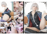 DLコスプレ