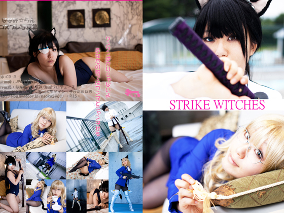 STRIKE WICTHES