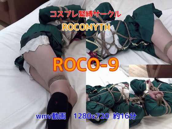 ROCO-9