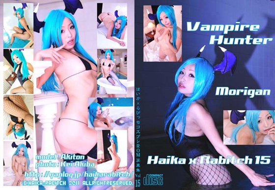 �Ϥ����ߤ�Ӥä�15�������ѥ����ϥ󥿡���ꥬ��