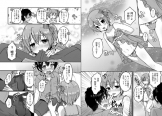 ストーリーサンプル