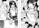 ストーリーサンプル