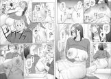 ストーリーサンプル