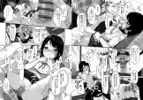 ストーリーサンプル