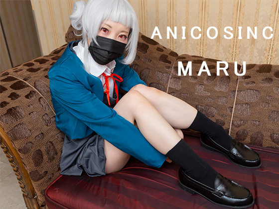 ANICOSINC 032 MARU