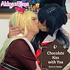 Chocolate Kiss with You ラ〇ライブ！瑠璃乃とさやかのチョコレートKISS!!