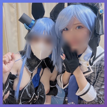 ※限定コスプレ【ハーレム】Vtuber星街す〇せい×兎田ぺ〇ら(バニーVer.)夢のコラボ