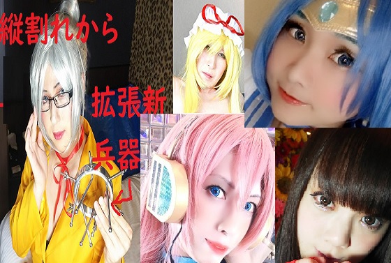 100作目超特価記念号！4950円が2025.6月30日まで、5時間越えで3300円！？15000円お得！！！