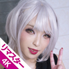 【AI 4Kリマスター版】ドスケベ男の娘レイヤーがローションまみれのハメ撮りで極太チ●ポを頬張り、ケツマ●コにヌルヌルっと挿入されハードピストンで腰がガタガタ震えるくらいイキまくっちゃいました！
