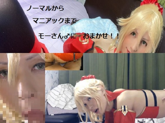 ゲイ寄りセレクション！