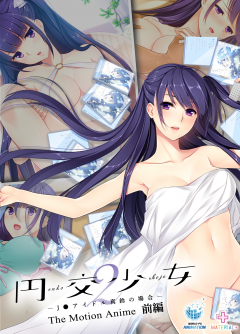 �ᥤ�����