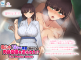 ˾��ۤޤ� CV:���夢����