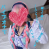 【Sugar blush】DLGetchu-PPV-4069779 【本編目出し&真正中出し】元ホ〇ラ○○湊あ○○バイブオナでノーパンタイツにシミが浮き出たトロトロおま〇こ♥むっちりエロケツを掴んでバックからパンパン中出しッ♥ Sugar blush 【Sugar blush】DLGetchu-PPV-4069779 【本編目出し&真正中出し】元ホ〇ラ○○湊あ○○バイブオナでノーパンタイツにシミが浮き出たトロトロおま〇こ♥むっちりエロケツを掴んでバックからパンパン中出しッ♥ Sugar blush