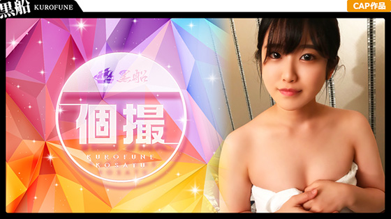 Thumbnail of post image 106