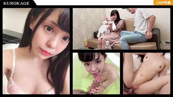 Thumbnail of post image 008