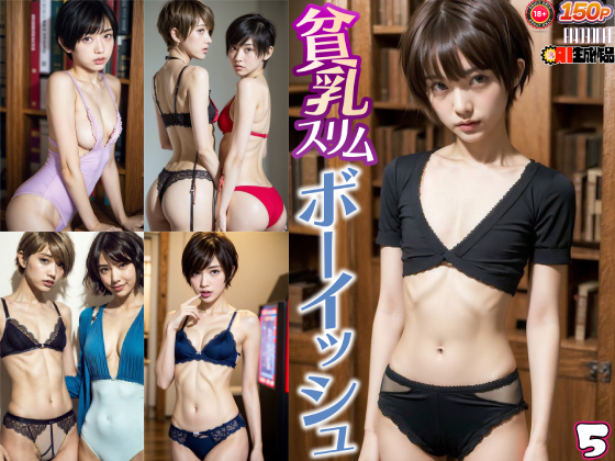 Thumbnail of related posts 058