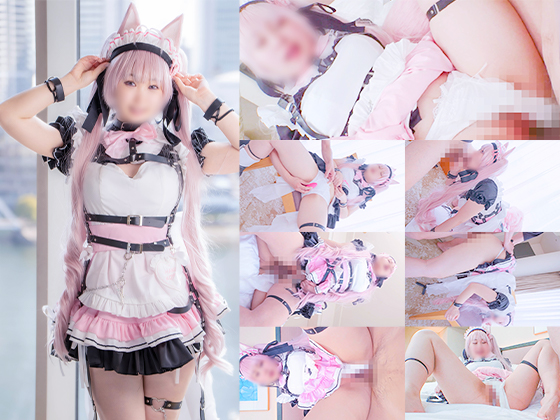 🌺10日間限定1000円OFF！🌺オタク気質で隠れ巨乳のレイヤーさんとオフパコ💖頭ピンクなコヨーテちゃんのメイドコスでハメ撮り中出しSEX💕【ホ〇ライブ：博〇こより(メイドver.)】
