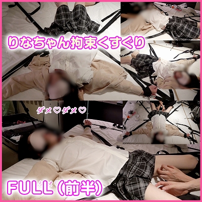 Thumbnail of post image 081