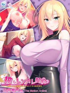 �ᥤ�����