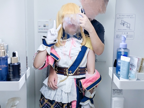 アイドル志望レイヤーさんが推しのコスプレでアクメ連発♡【星●ルビー】