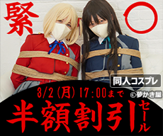 �ڥ����ڡ���۶ۡ����ʳ�������ڡ���  